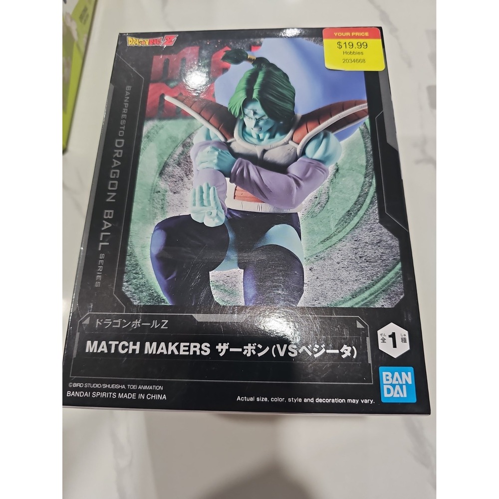 DRAGON BALL Z MATCH MAKERS COLLECTION FIGURE ZARBON BANDAI NAMCO Sealed